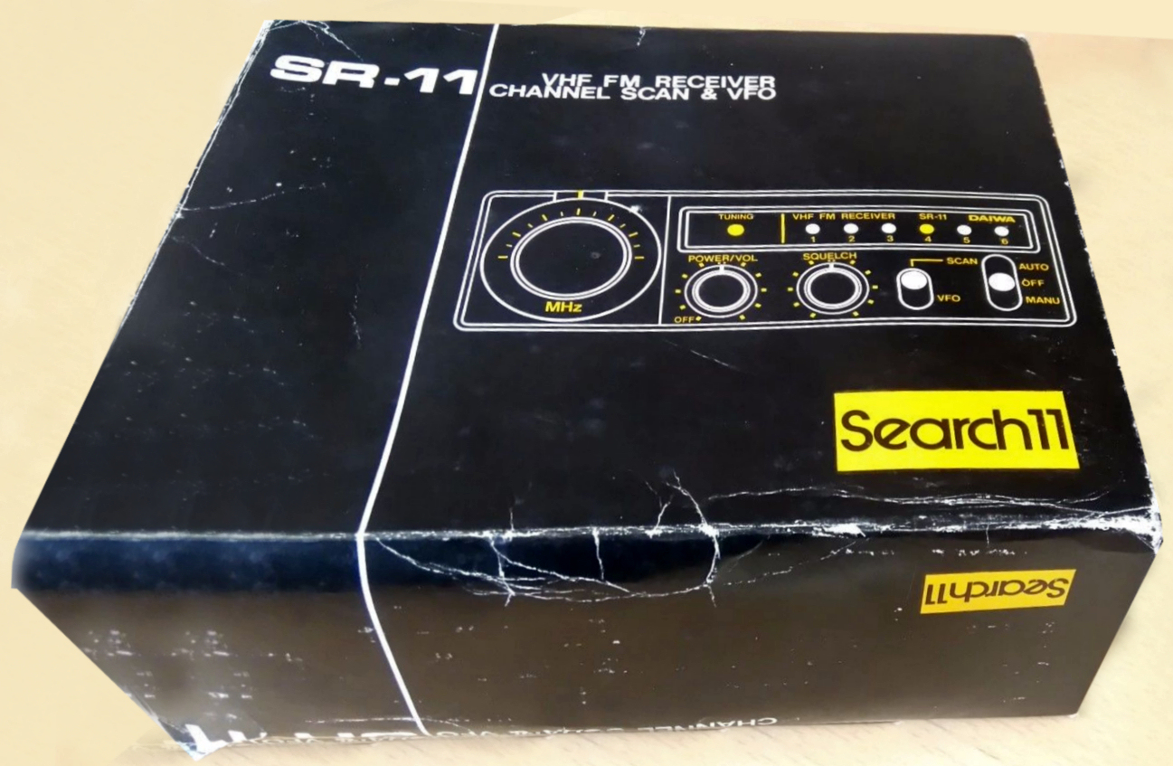 Daiwa SR-11